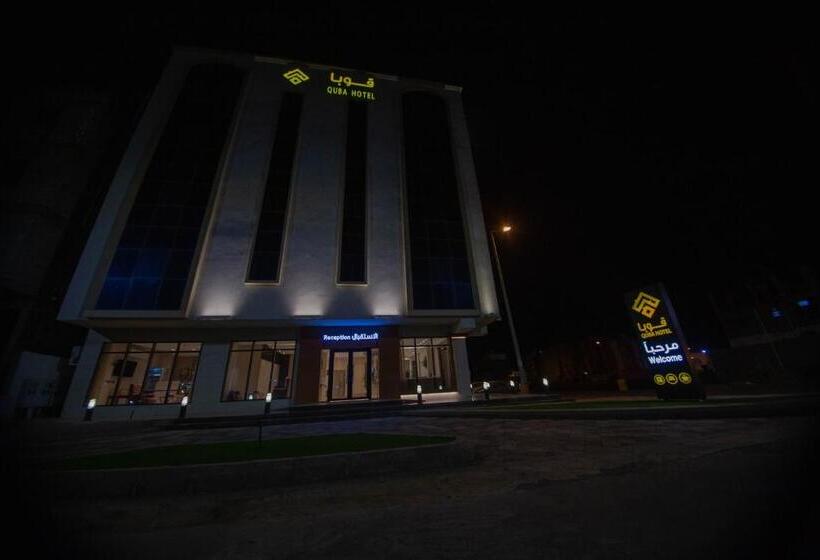 فندق قوبا السويس