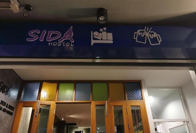 Sida Hostel