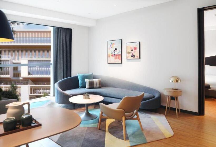 Отель Artyzen Habitat Qiantan Shanghai