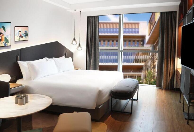 Отель Artyzen Habitat Qiantan Shanghai