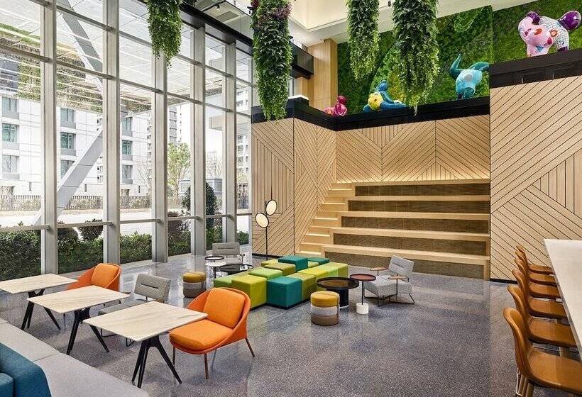 Отель Artyzen Habitat Qiantan Shanghai