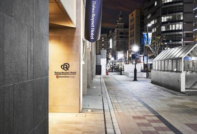 Daiwa Roynet Hotel Kobe Sannomiya Premier