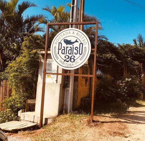 ペンション Pousada Paraíso 26