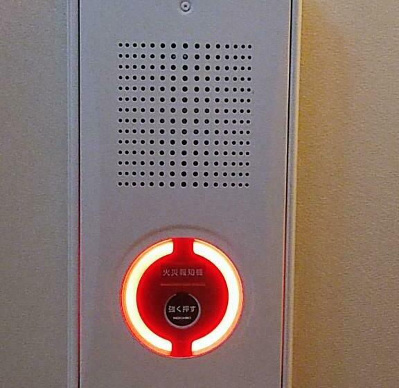 Ryokan あけぼの館