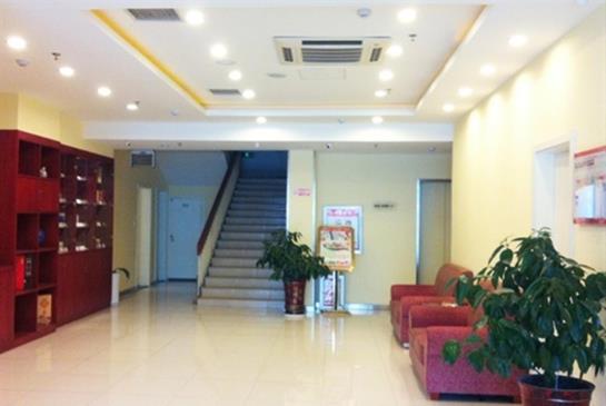 호텔 Hanting  Linyi Jinqueshan Road