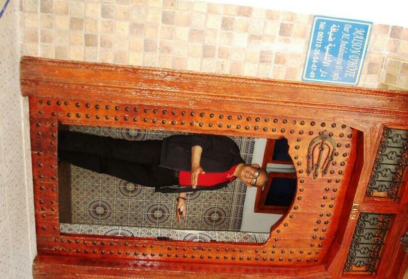 هتل Al Andaloussiya Diyafa