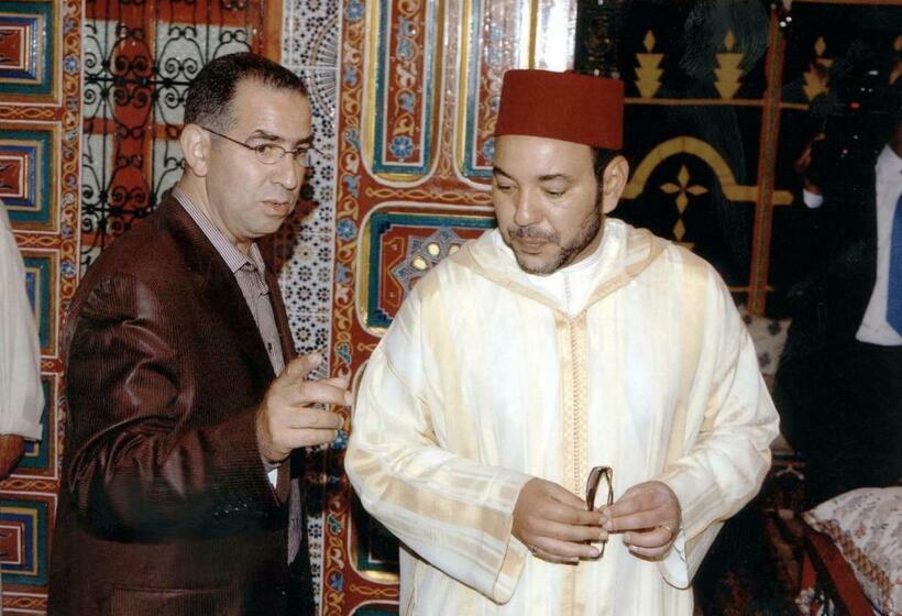 هتل Al Andaloussiya Diyafa