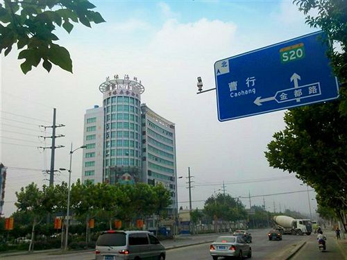 Hotel Greentree Inn Shanghai Longwu Road Express