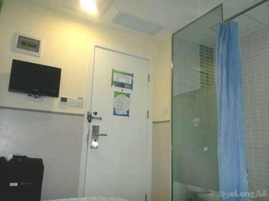 호텔 Hi Inn Shanghai Jing An Temple West