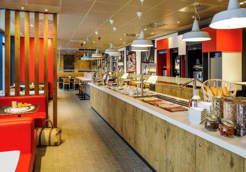 فندق Ibis Hamburg City