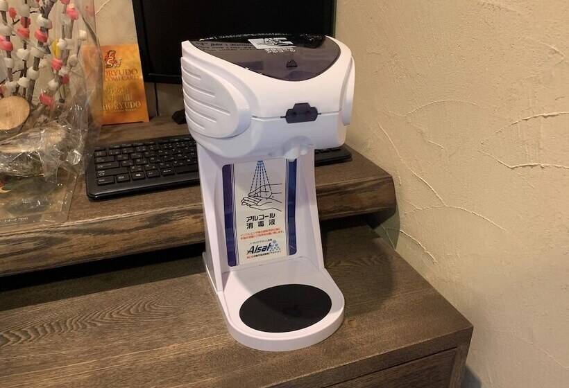 Отель Minshuku Kuwataniya