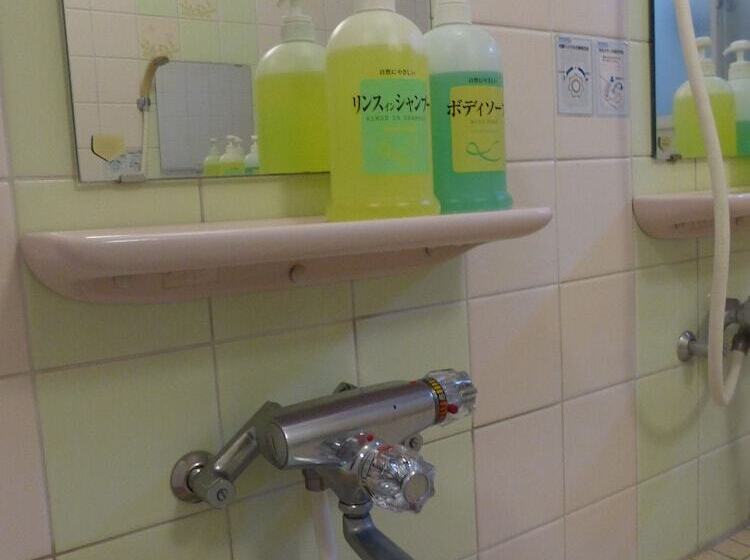 Отель Minshuku Kuwataniya