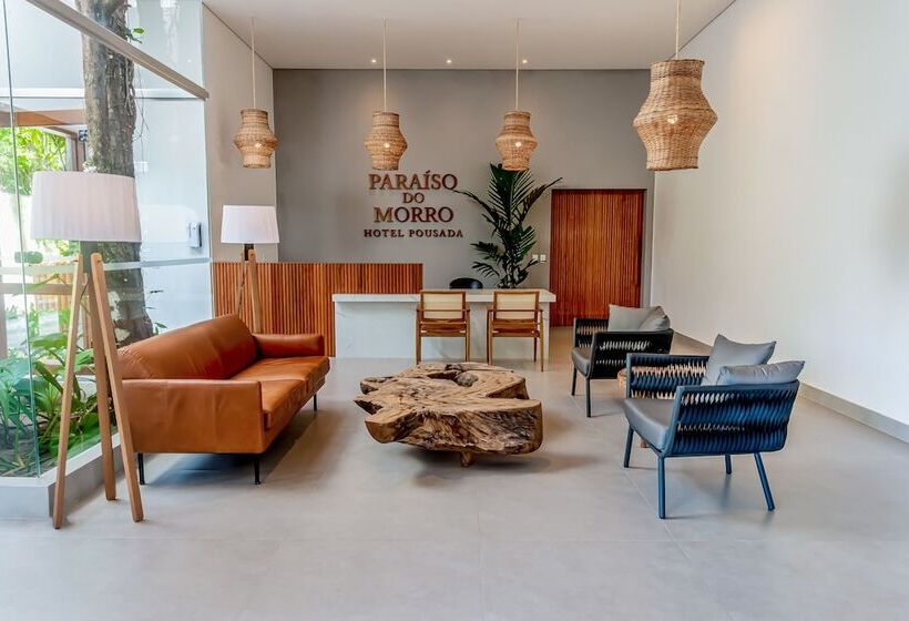 酒店 Paraiso Do Morro