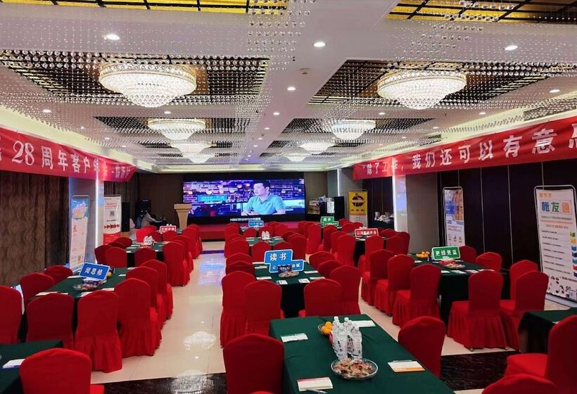 בית מלון כפרי Ramada Linyi North