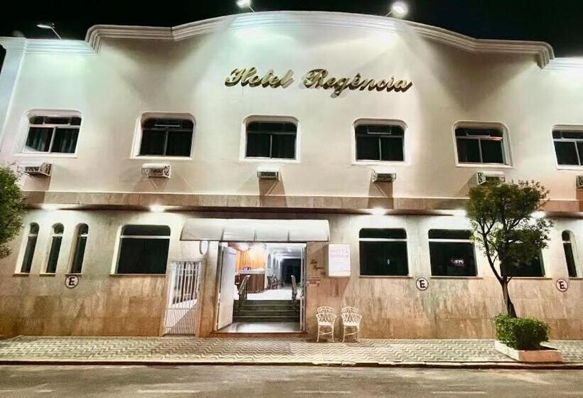 فندق Regência
