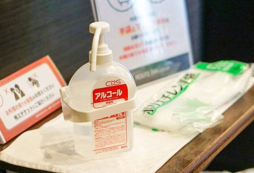 ホテル Route Inn Grantia Hanyu Spa Resort