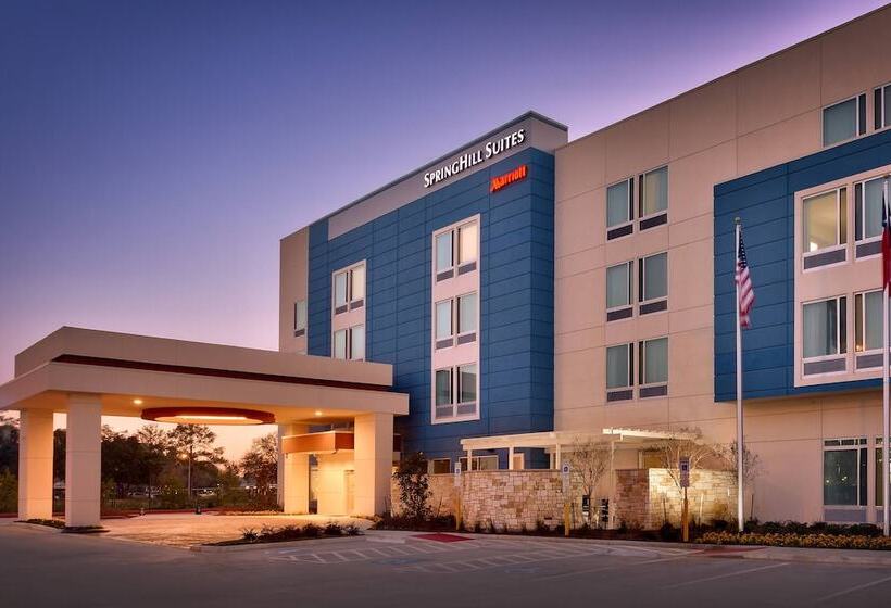 호텔 Springhill Suites By Marriott Houston I 45 North