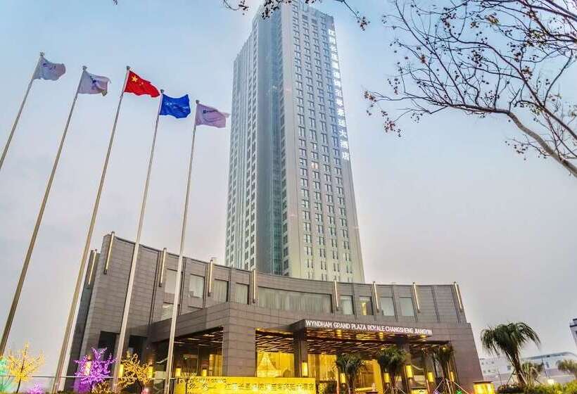 فندق Wyndham Grand Plaza Royale Changsheng Jiangyin