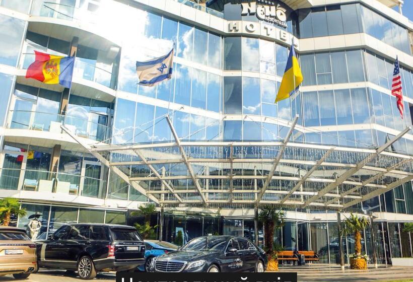 Nemo Hotel Resort & Spa