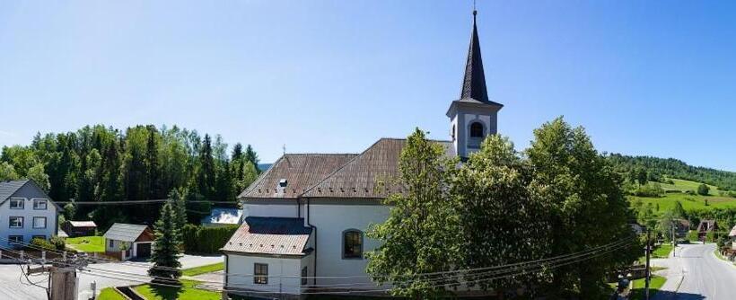 Пансион Penzión Centrum