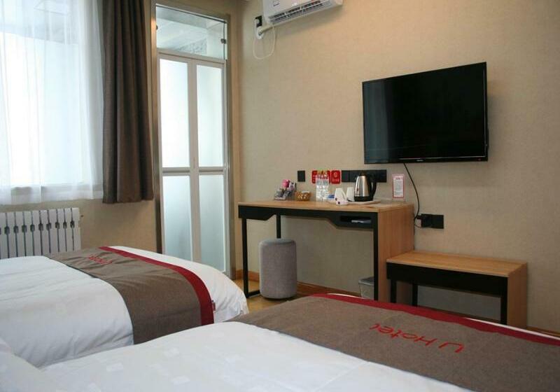 Thank Inn Chain Hotel Shandong Dezhou Development Zone Dongzi Cultural Park