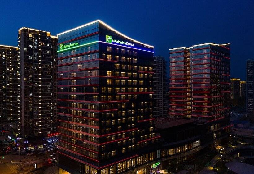 호텔 Holiday Inn & Suites Qingdao Jinshui, An Ihg
