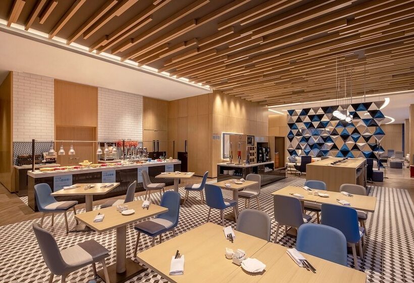 호텔 Holiday Inn & Suites Qingdao Jinshui, An Ihg