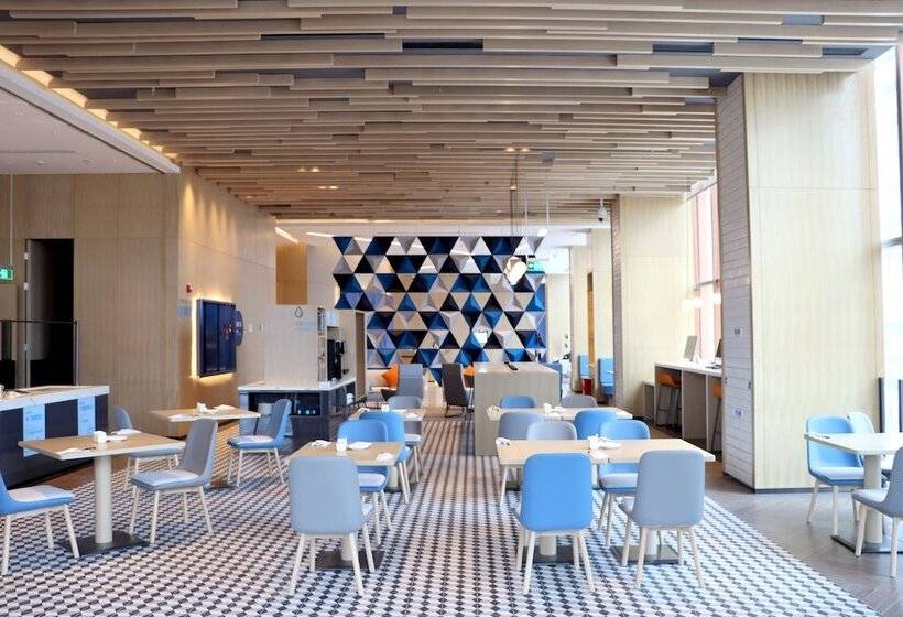 호텔 Holiday Inn & Suites Qingdao Jinshui, An Ihg