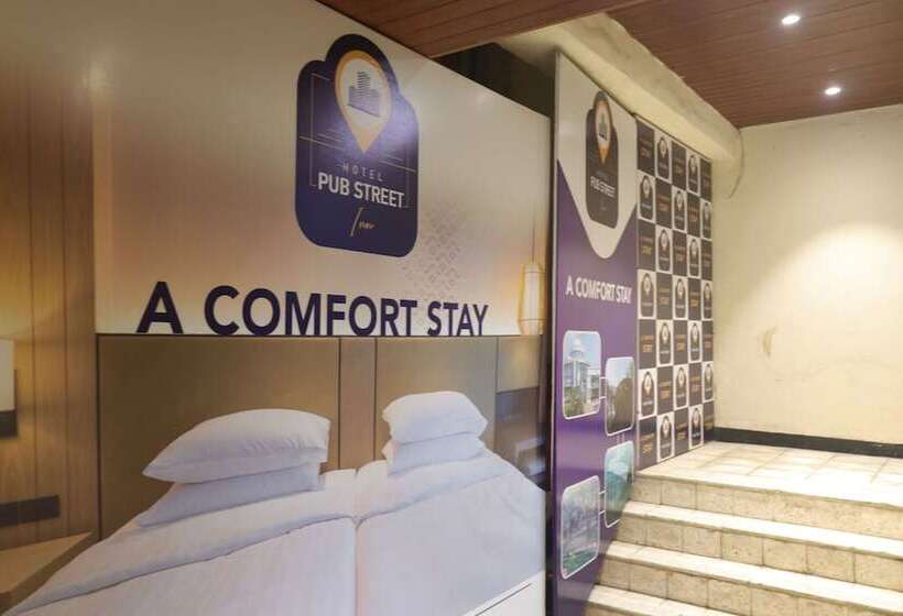 酒店 Pub Street Inn