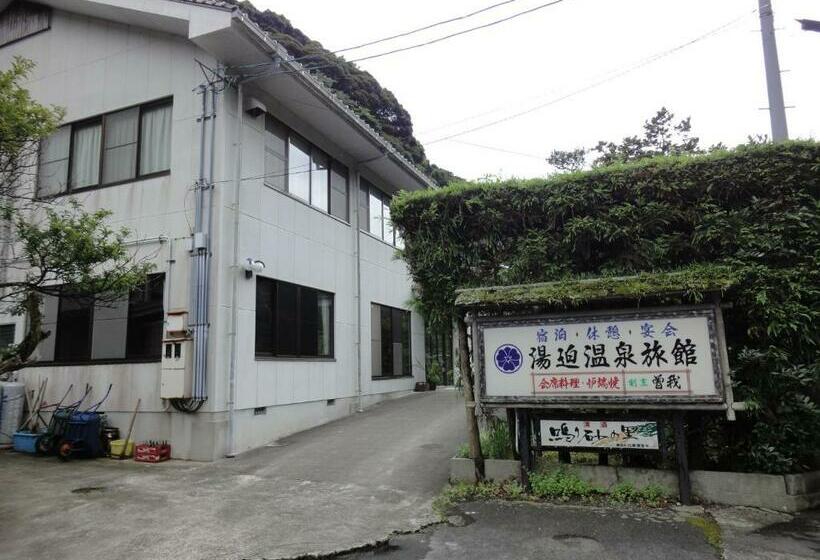 בית מלון כפרי 湯迫温泉旅館