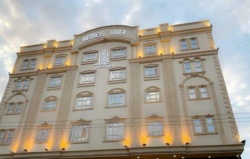 酒店 برج الأعمال