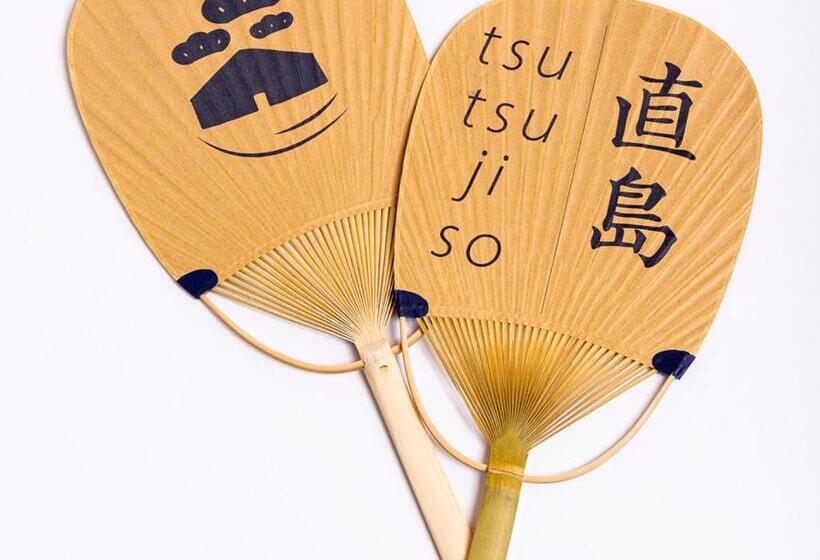 فندق 直島町ふるさと海の家 つつじ荘 Seaside Park Stay Tsutsujiso