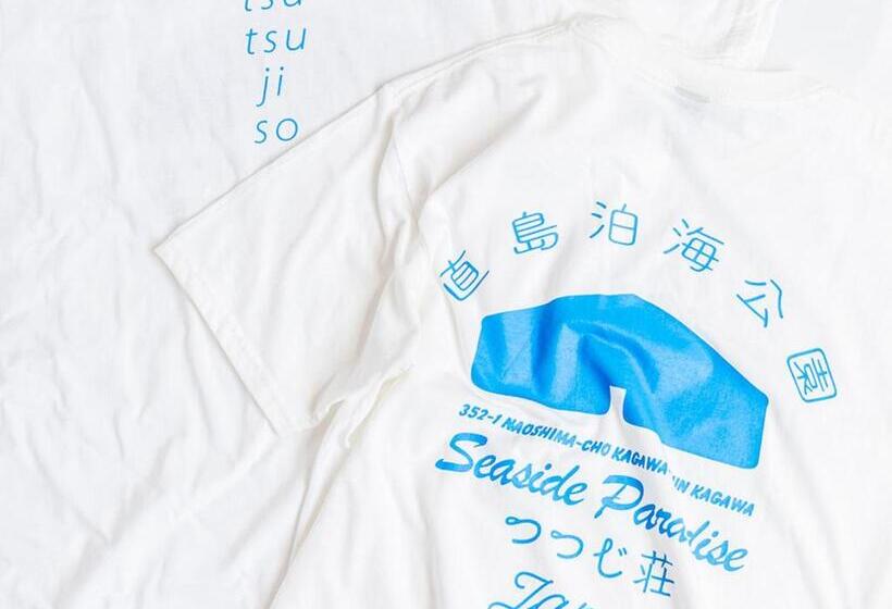 فندق 直島町ふるさと海の家 つつじ荘 Seaside Park Stay Tsutsujiso