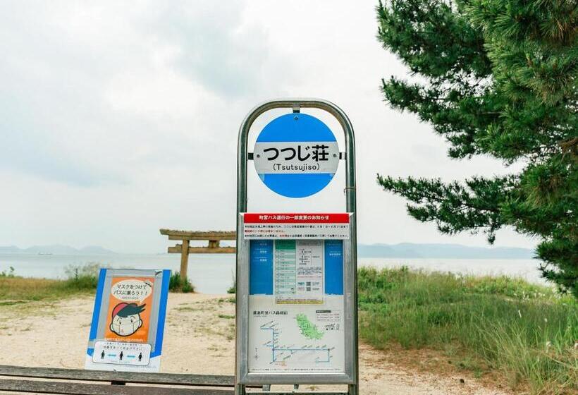 فندق 直島町ふるさと海の家 つつじ荘 Seaside Park Stay Tsutsujiso