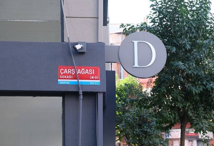 هتل Dilens Bosphorus