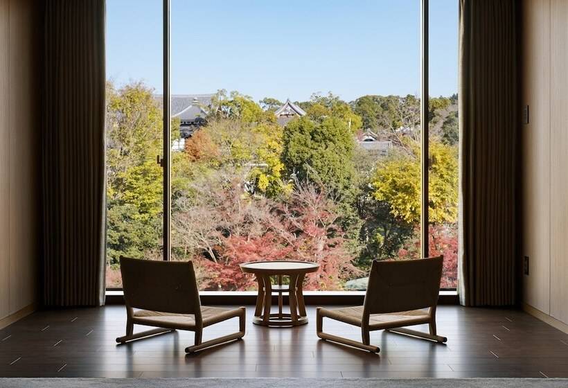 هتل Okura Kyoto Okazaki Bettei  Age Requirement 12 Over