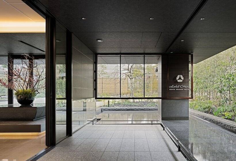 هتل Okura Kyoto Okazaki Bettei  Age Requirement 12 Over
