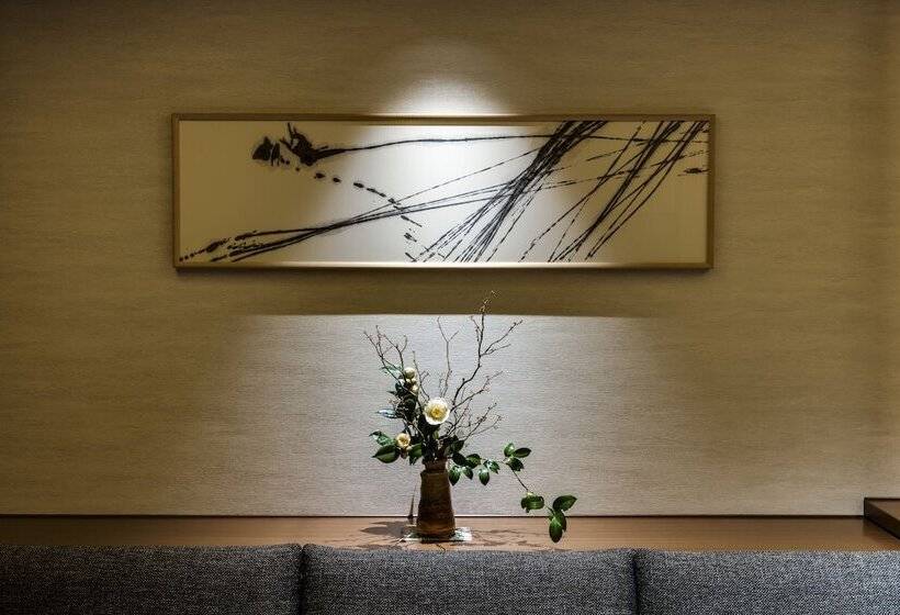 هتل Okura Kyoto Okazaki Bettei  Age Requirement 12 Over