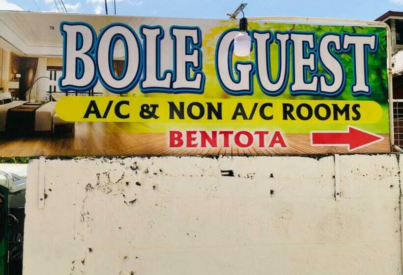 膳宿费 Bole Guest Bentota