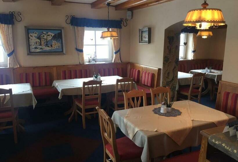 بنسيون Gasthof Schöne Aussicht