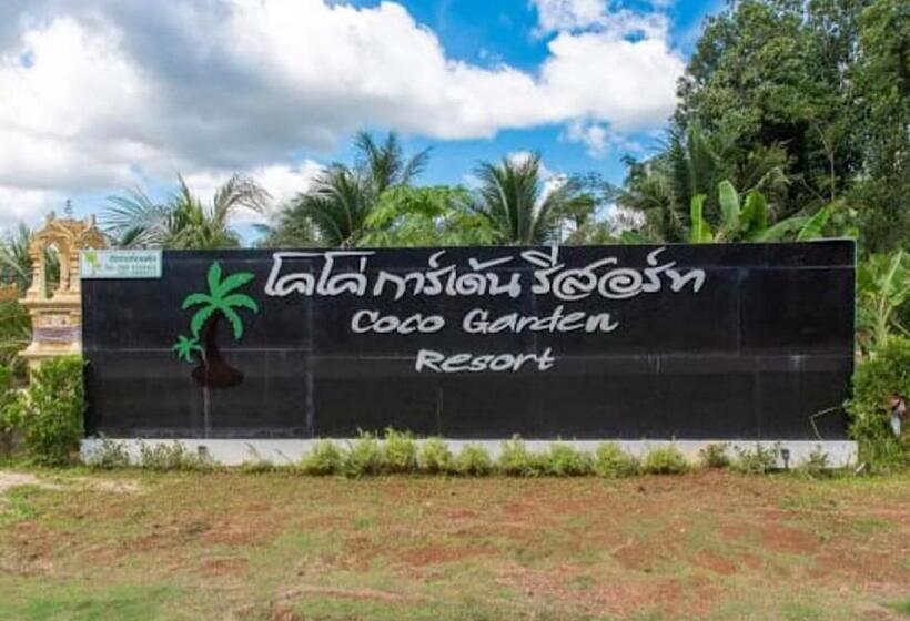 צימר Coco Garden Resort Krabi