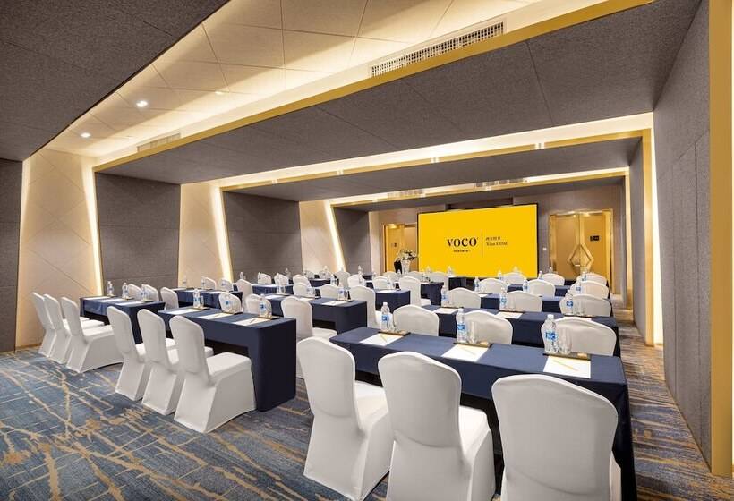 호텔 Voco Xi An Etdz By Ihg