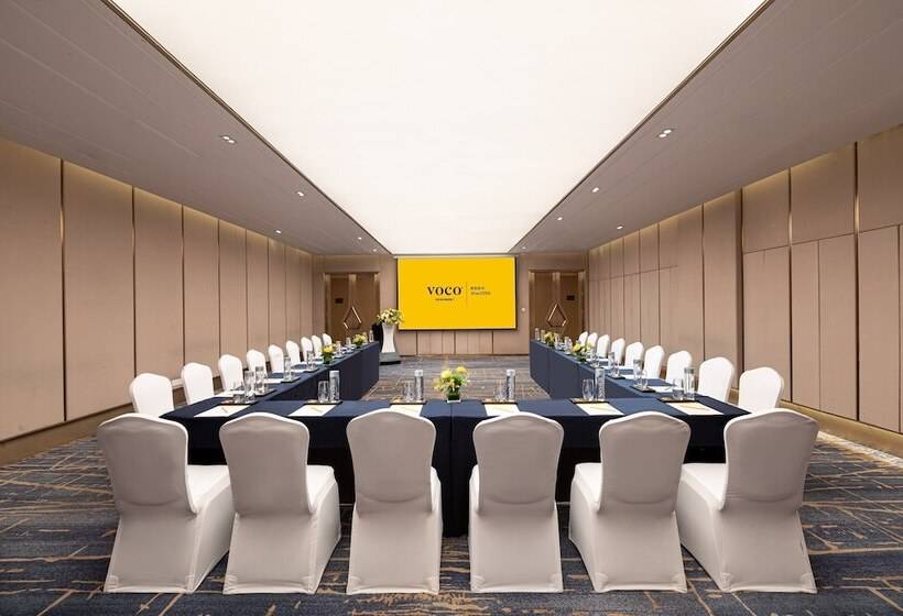 호텔 Voco Xi An Etdz By Ihg