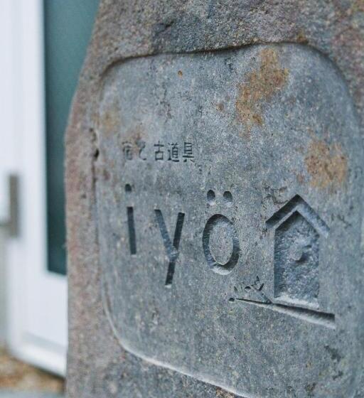 Iyooo   Vacation Stay 12867