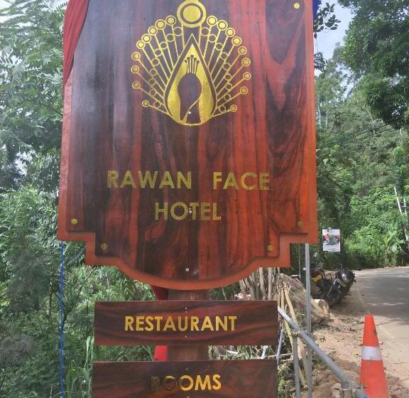 Rawan Face Hotel Ella
