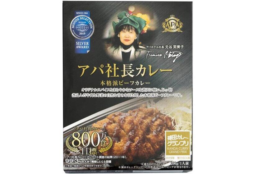 Apa Hotel Osaka Kadomashi Ekimae