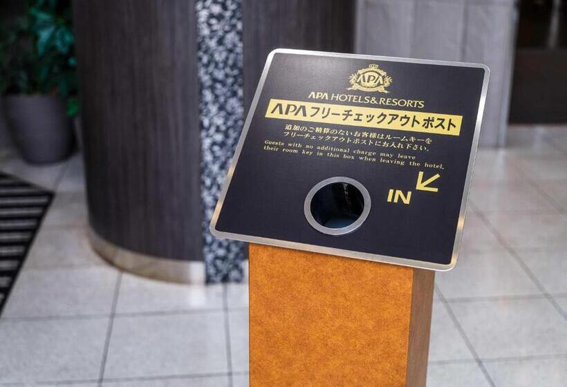 Apa Hotel Osaka Kadomashi Ekimae