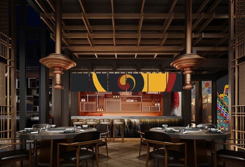 Отель Sheraton Rizhao