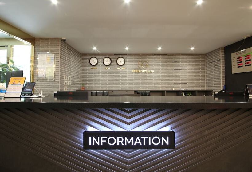 Отель Stay Gumi