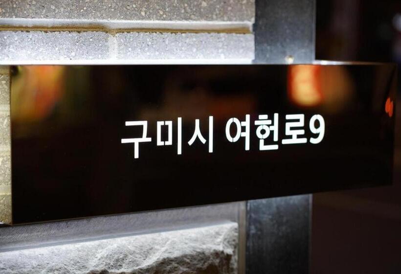 Отель Stay Gumi